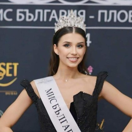 Весела Тенева е новата носителка на титлата Мис България Пловдив