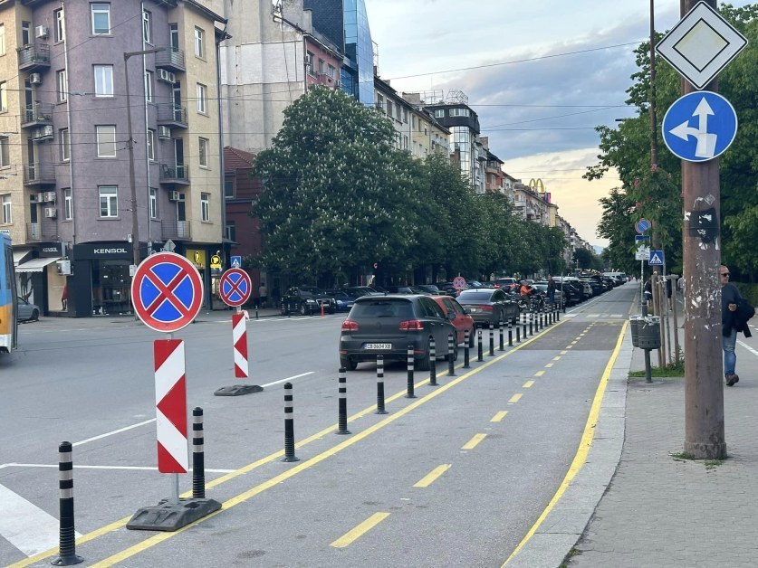 До дни става ясно опасна ли е новата организация по 