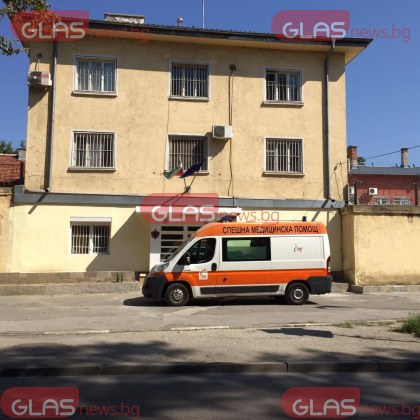 Двама осемнайсетгодишни младежи от Перник са задържани за хулиганство в