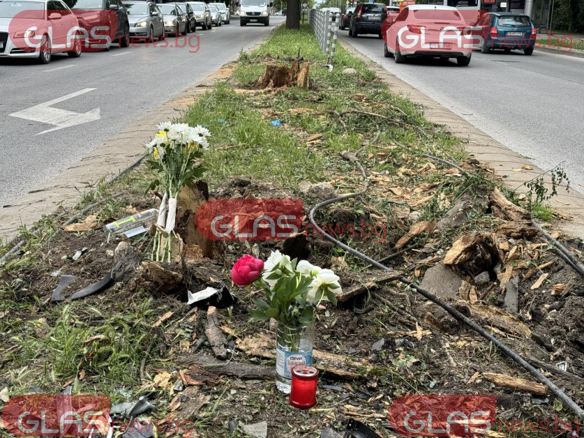 Цветя, свещи и карти за игра оставиха близките на загиналите в Пловдив