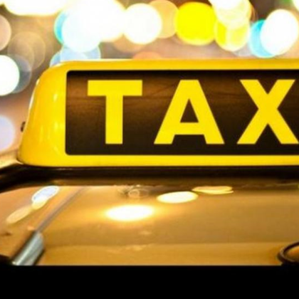 Български гражданин е задържан от полицията в румънския град Карансебеш