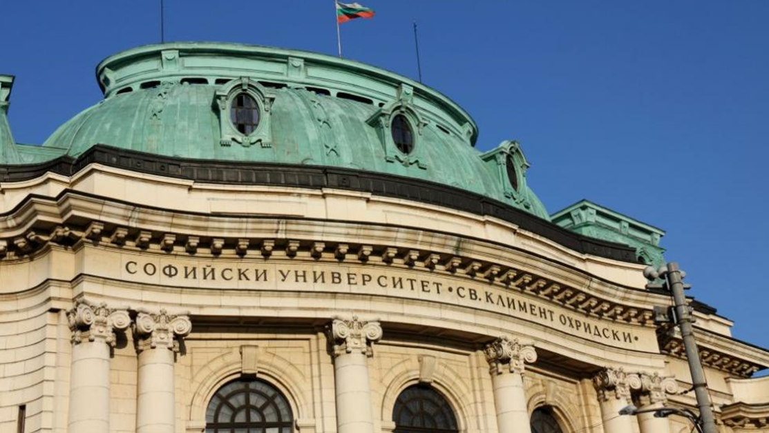 Правителството дава 39 млн. лв. за увеличение на заплатите в държавните университети
