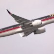 Частният самолет Boeing 757 на Тръмп се сблъска с друг самолет