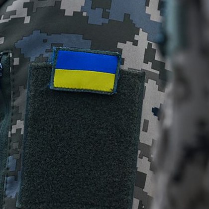 Седем войници от украинските въоръжени сили бяха експулсирани от Германия