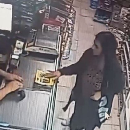 Жената която открадна кутия за дарения за младо момиче беше