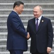 Путин пристигна в Китай - ето как го посрещнаха ВИДЕО