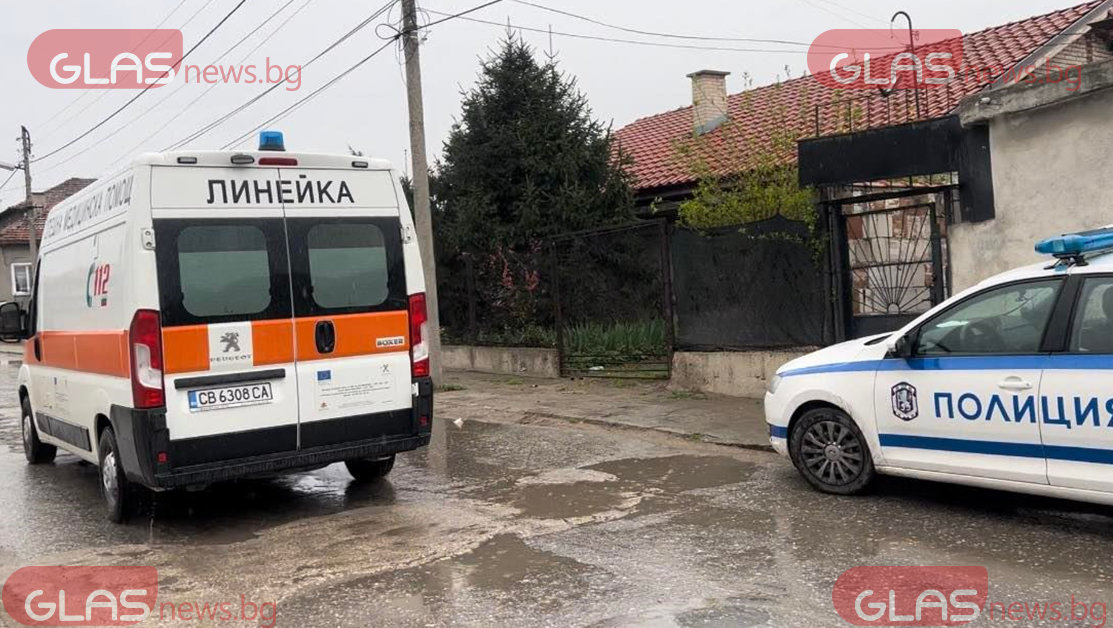 Агресивен мъж замеря с тухли свещеник и полицаи в Пловдив