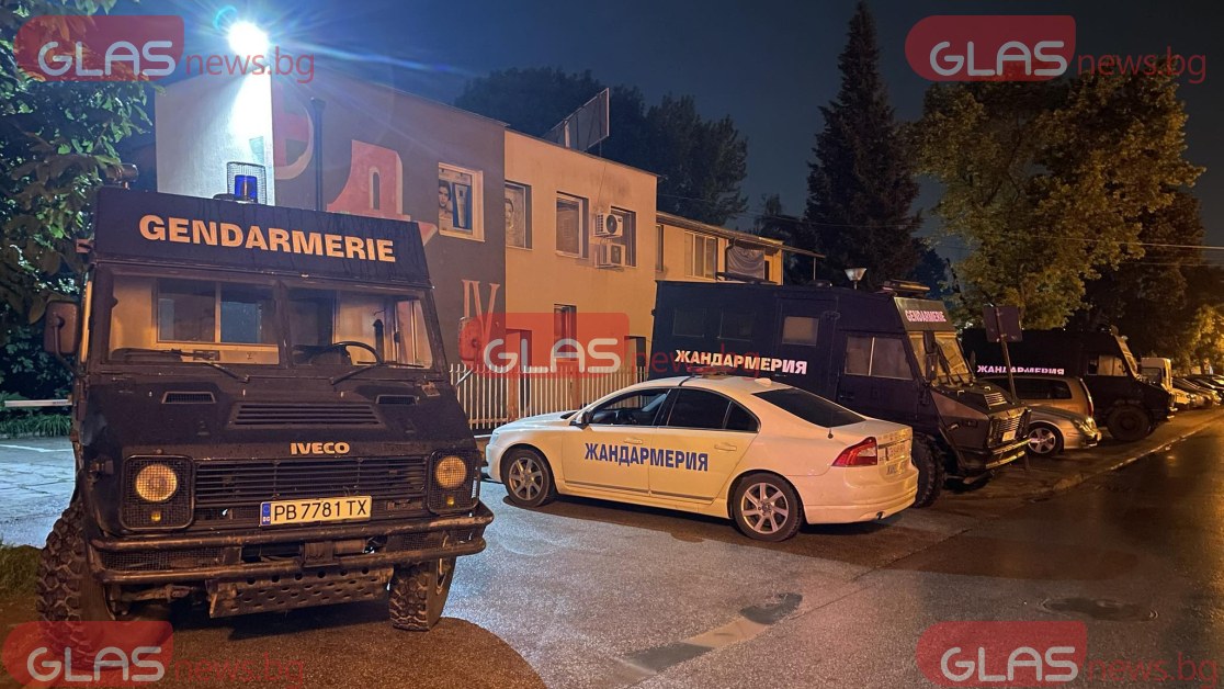 Цяла вечер полицай от Пловдив се беше барикадирал въоръжен в