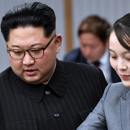 Влиятелната сестра на севернокорейския лидер Ким Чен ун отново отрече