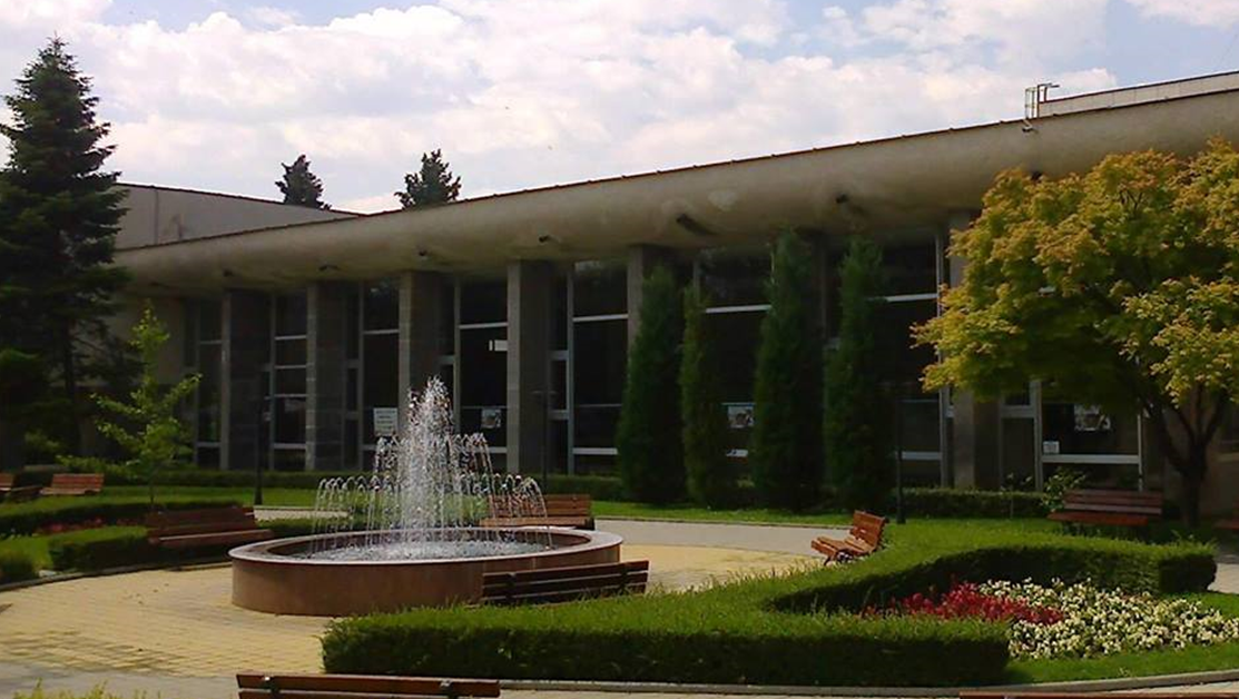Програма 