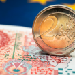 Хампарцумян: Законът за хазарта - по-важен от Закона за приемането на еврото?