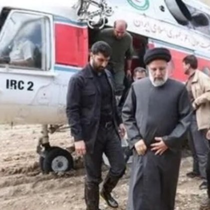 На 19 май следобед хеликоптер превозващ иранския президент Ибрахим Раиси  се разби