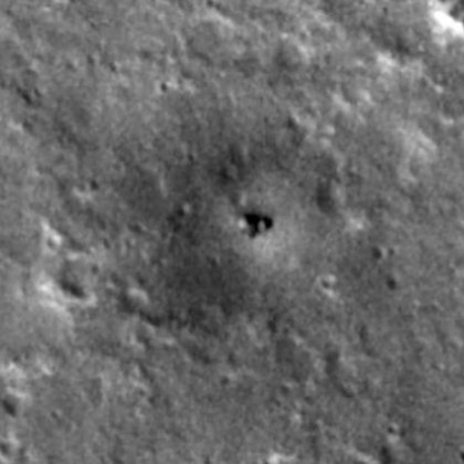 С помощта на Mars Reconnaissance Orbiter MRO на НАСА беше