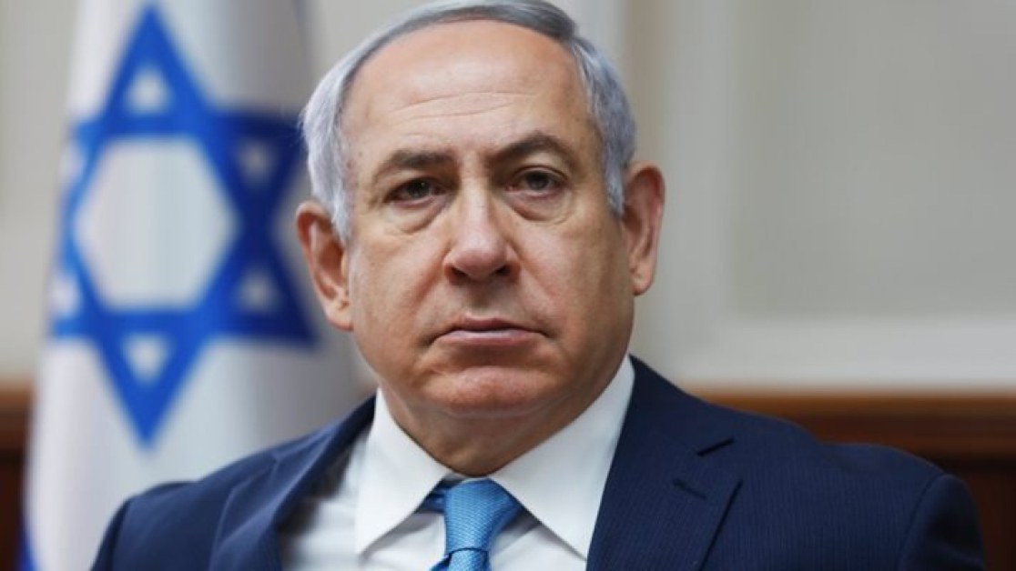 Международният наказателен съд издаде заповед за арест на Нетаняху за военни престъпления