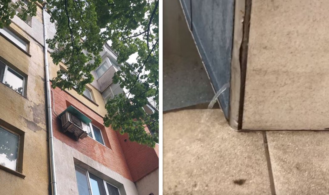 Апартамент в блок протече след обилните дъждове в София вчера.