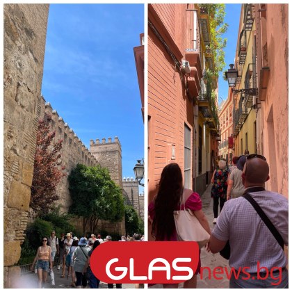 Жителите и туристите в един от най популярните градове в Испания вече