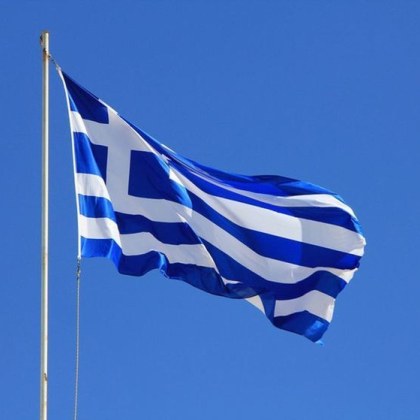 Гърция и Кипър се застъпват за ограничаване на закупуването на