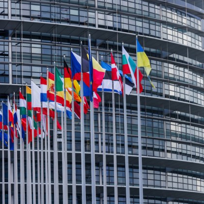 Външните министри на 27 страни от Европейския съюз ЕС проведоха