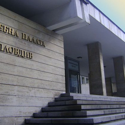 Районна прокуратура – Пловдив привлече като обвиняем и задържа 58 годишен