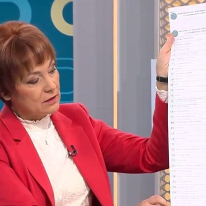 Зам председателят на ЦИК Росица Матева разясни какви са правилата при