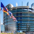 Обиски на офиси в Европейския парламент