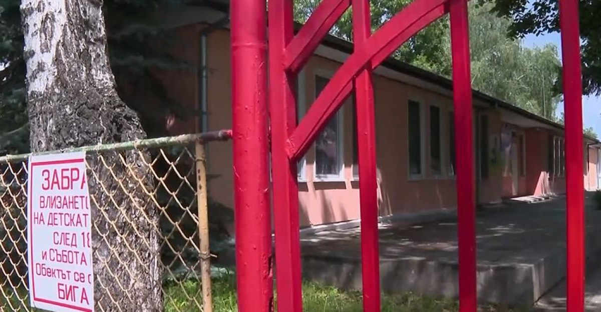 Дисциплинарно уволнение за възпитателката от Велинград