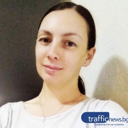 Полицията в Пловдив издирва 41 годишната Теодора Даниелова Тодорова Близките ѝ