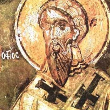 Църквата почита днес свещеномъченик Доротей епископ Тирски Името е от гръцки