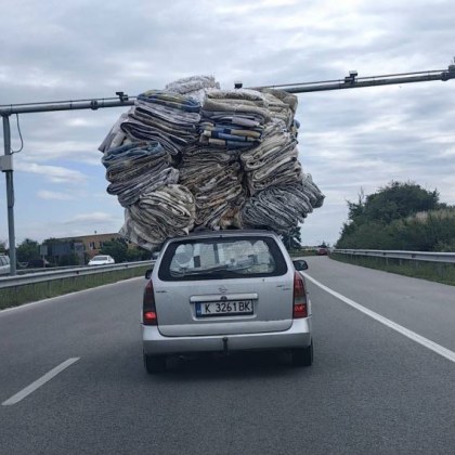 Водач реши да изпробва възможностите на колата си Шофьор на