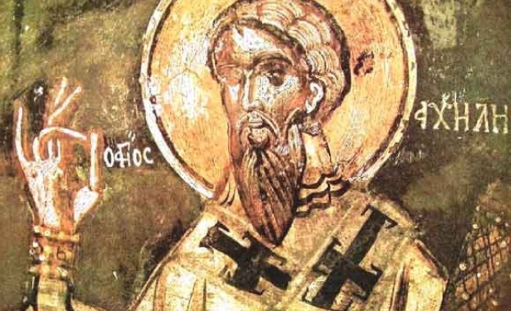 Църквата почита днес свещеномъченик Доротей, епископ Тирски.Името е от гръцки