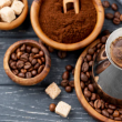 5 допълнителни съставки, които ще направят кафето още по-полезно