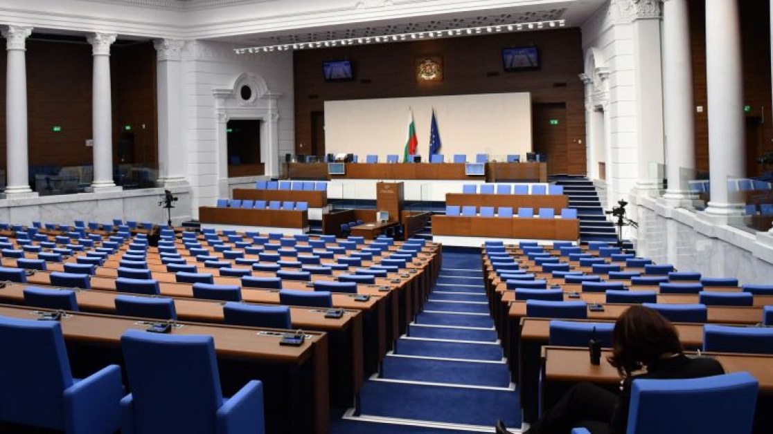 Извънредно заседание на парламента в неделя
