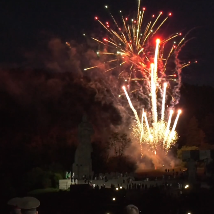 С тържествена заря проверка Калофер почете 148 години от героичната гибел