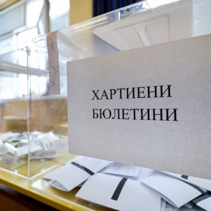Петричанин бе осъден затова че е гласувал по два пъти