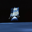 Китайската сонда Chang’e-6 кацна на обратната страна на Луната  ВИДЕО