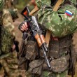 Руската армия e превзела село в Донецка област