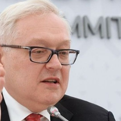 Руският заместник министър на външните работи Сергей Рябков днес заяви че