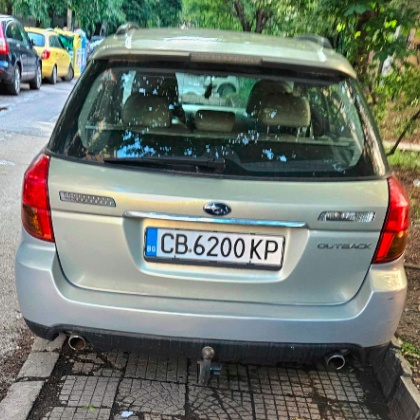 Баща остана потресен и ядосан от неправилно паркиране в столицата Лек