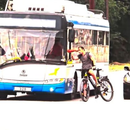 Бой между шофьор от градския транспорт и колоездач стана днес