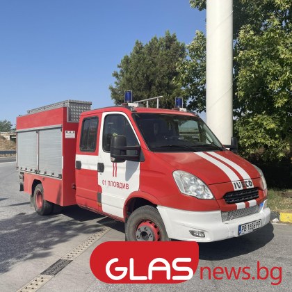 Полицията в Стара Загора е арестувала 41 годишна жена за пожара