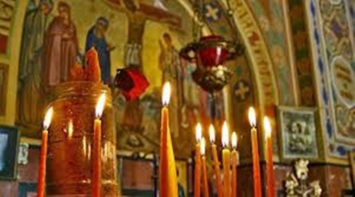Красиви имена празнуват днес