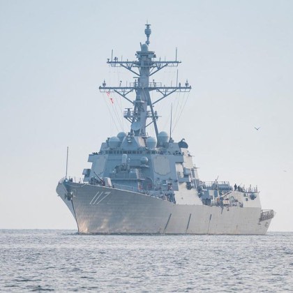 В американските медии се появи информация че руски военни кораби