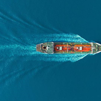 Британската компания за морска сигурност Амбри съобщи тази сутрин че