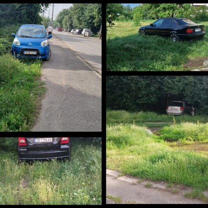 Люлински пустиняци демек спряли са все едно живеят в пустиня