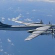 Русия удари Украйна с бомбардировачи Ту-95МС