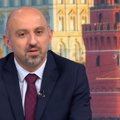 Експерт по национална сигурност:
