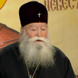 Появи се фалшива реклама с образа на Ловчанския митрополит Гавриил