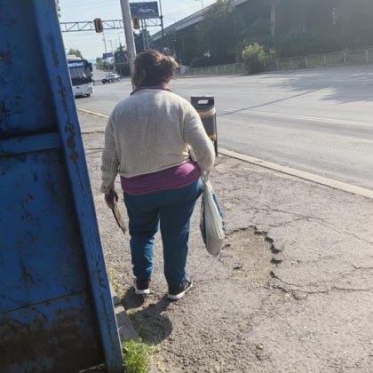 Столичанка се озова в неприятна ситуация на спирка в София