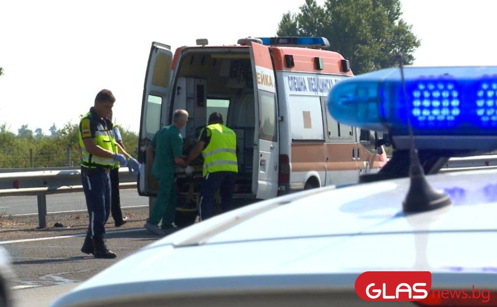 Кървав сблъсък в Пловдивско! Има жертва и ранени
