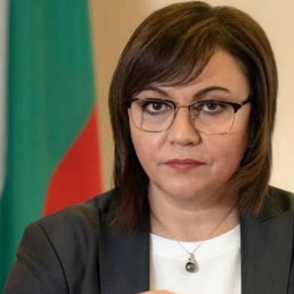 Председателят на БСП Корнелия Нинова подава оставка  В 14 часа